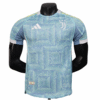 import placeholder for 25773