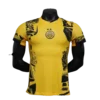 import placeholder for 25263