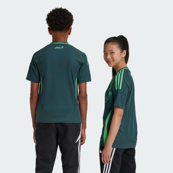 algeria kids away jersey 2024 2025