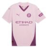 girona third jersey 2024 2025
