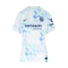 inter milan away jersey 2025 2026 women