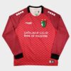palestine cl 2025 2026 away jersey red long sleeves