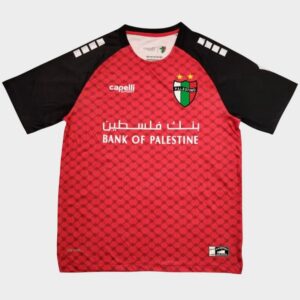 palestine cl 2025 2026 away red jersey