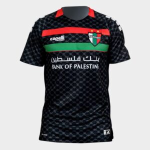 palestine cl 2025 2026 away jersey