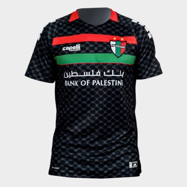 palestine cl 2025 2026 away jersey