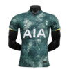 import placeholder for 11596