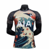 import placeholder for 11559