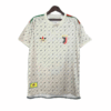 import placeholder for 25854