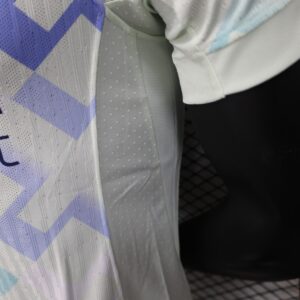2025/26 inter milan away kit jersey player version
